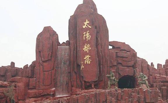 山東省泰安市十大旅游景點排行榜 泰安有什么好玩的地方