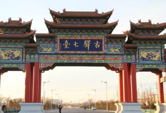 貴州省六盤水市十大旅游景點(diǎn)排行榜 六盤水有什么好玩的地方