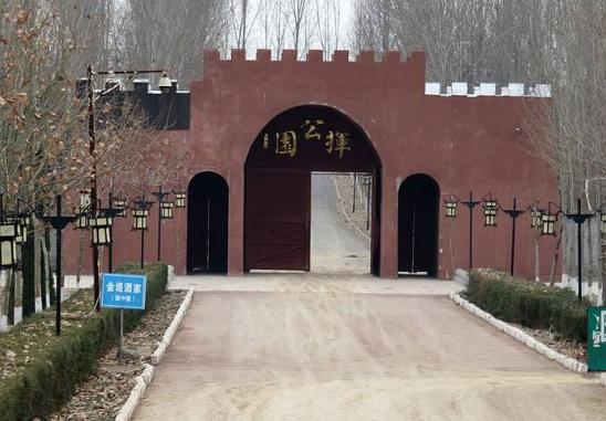 河南省濮陽市十大旅游景點(diǎn)排行榜 濮陽有什么好玩的地方