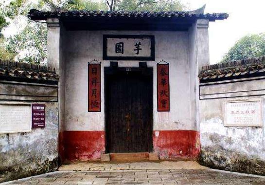 湖南省株洲十大旅游景點(diǎn)排行榜 株洲有什么好玩的地方