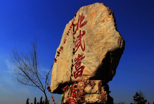 寧夏省石嘴山市十大旅游景點(diǎn)排行榜 石嘴山有什么好玩的地方