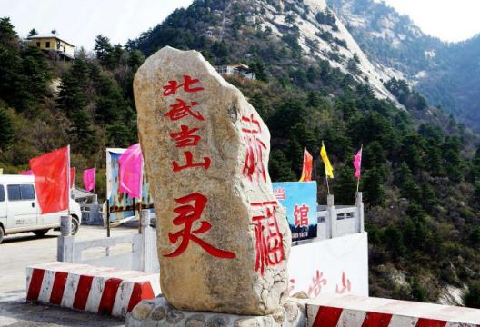 寧夏省石嘴山市十大旅游景點(diǎn)排行榜 石嘴山有什么好玩的地方