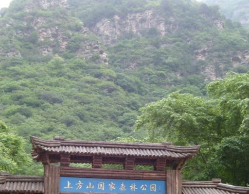 北京周邊最值得爬的八座山旅游景點(diǎn)排行 霧靈山如入仙境