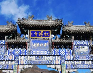 北京周邊最值得爬的八座山旅游景點(diǎn)排行 霧靈山如入仙境
