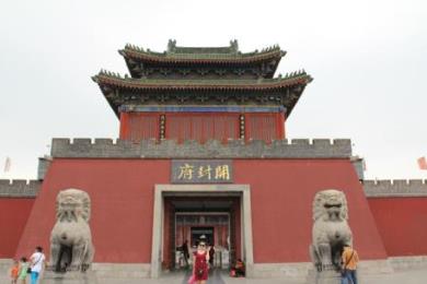 中國(guó)永不衰落古都排名 西安中國(guó)歷史上建都時(shí)間最長(zhǎng)