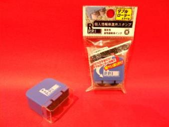 日本必購人氣商品 裝有洗滌劑刷子非常有創意洗滌劑和刷子合二為一