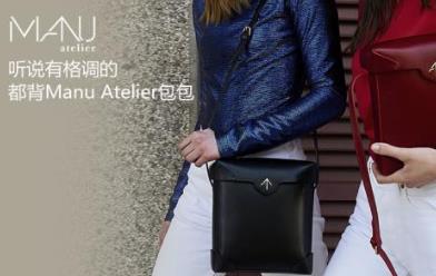 手工皮具品牌 Delvaux是1829年成立于比利時的布魯塞爾