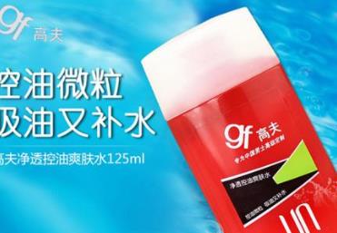 國產女士香水品牌排行榜 貝麗絲受到了消費者的普遍喜愛