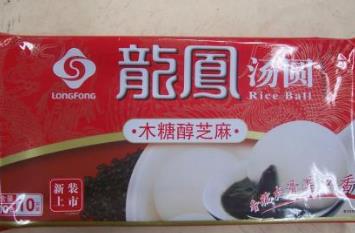 湯圓品牌排行榜 三全中國名牌產品