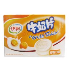 牛奶品牌排行榜 蒙牛是個老牌子了