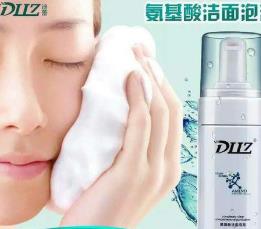 干性皮膚用什么牌子的護(hù)膚品好 迪蕾煥顏活膚乳液質(zhì)感非常的高級