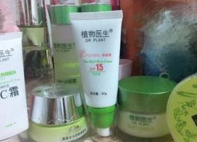 干性皮膚用什么牌子的護(hù)膚品好 迪蕾煥顏活膚乳液質(zhì)感非常的高級