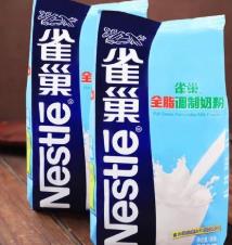孕婦奶粉排行10強(qiáng) 麒孕是近年來(lái)受到消費(fèi)者高認(rèn)準(zhǔn)的孕婦奶粉之一