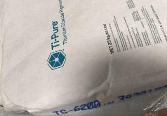 十個(gè)大鈦白粉品牌 科慕鈦白粉隸屬于科慕化學(xué)(上海)有限公司