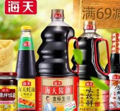 10個調味品品牌 海天是中國調味品行業的龍頭企業