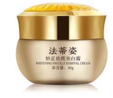 淡斑護膚品排行榜 歐泉琳精華液來自于法國已經有100多年的歷史