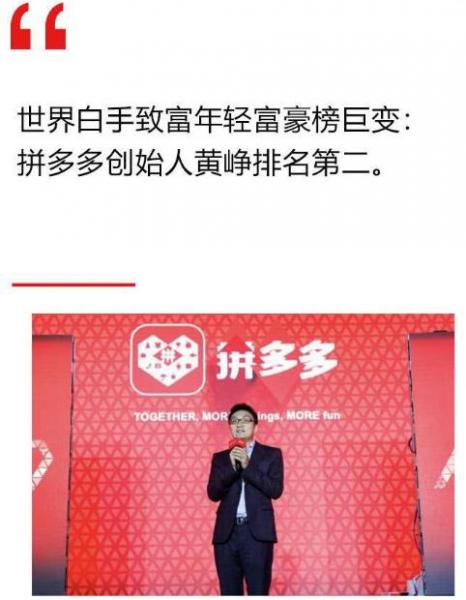 互聯網大佬大boss雞湯學語錄 李彥宏:百度離破產永遠只有30天