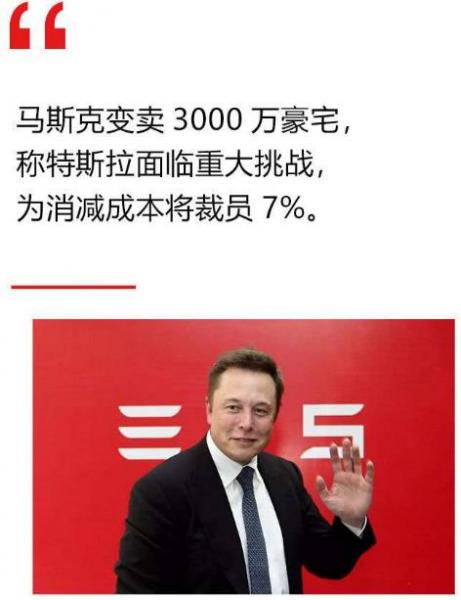 互聯網大佬大boss雞湯學語錄 李彥宏:百度離破產永遠只有30天