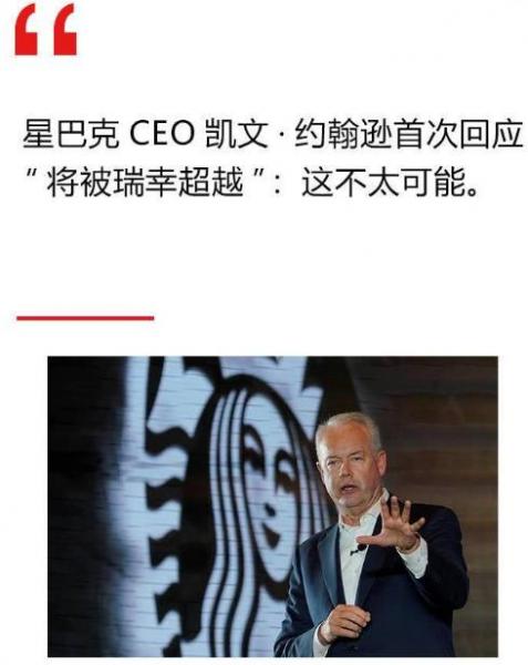 互聯網大佬大boss雞湯學語錄 李彥宏:百度離破產永遠只有30天
