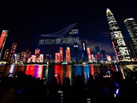 元旦深圳會限行外地車嗎?2022年深圳跨年煙火表演地點在哪?