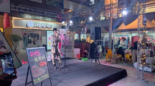 國慶游洛陽攻略--難忘的洛陽新都匯神仙活動