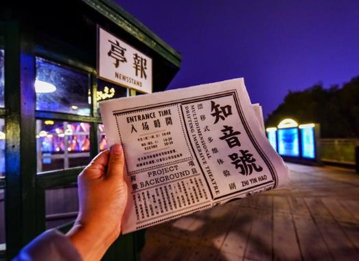 武漢知音號游輪在哪里上船?去知音號要準備什么?
