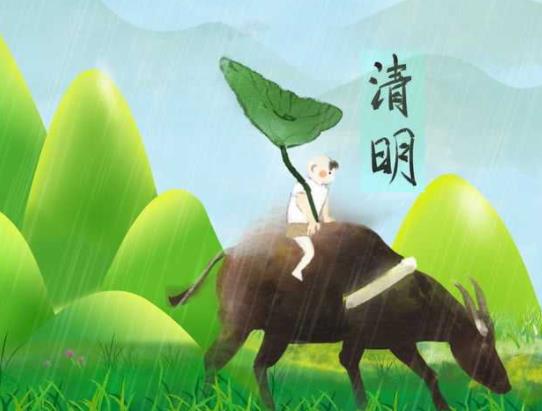 青島清明期間的天氣一般是多少度?清明節適不適合去青島玩