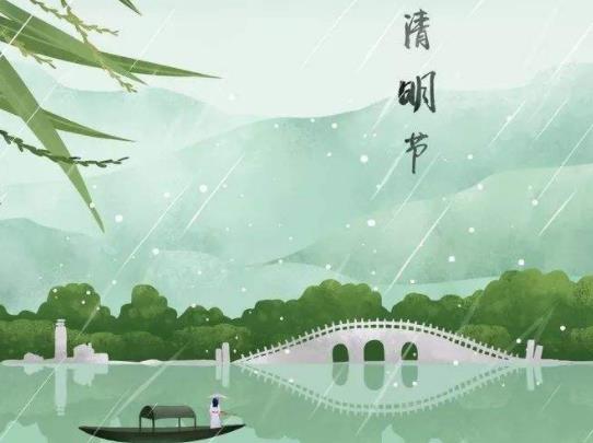 2022長沙清明節下雨嗎?2022清明節能去長沙嗎