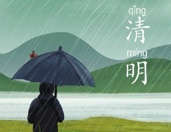 南京清明節掃墓提前多久預約合適?南京清明節上墳要預約嗎