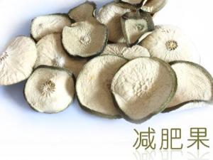 減肥果能減肥嗎？減肥果的營養價值、功效與作用