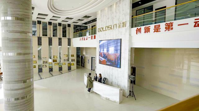 新一代王麻子再展百年廚刀專家雄風(fēng)