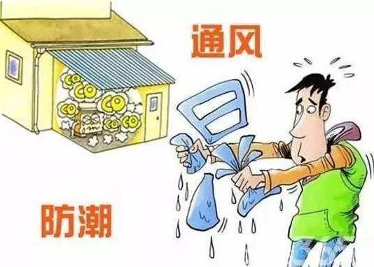 梅雨季節房間潮濕怎么辦?六大方面教你梅雨季節怎么防潮?