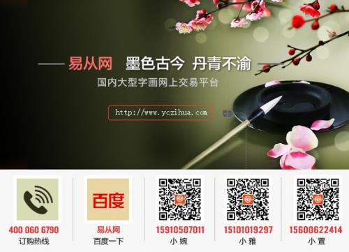 餐廳裝飾什么畫好,好看寓意又好的手繪花鳥畫