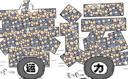 2021年春運時期疫情防控會更嚴嗎?節假日期間怎么防疫?