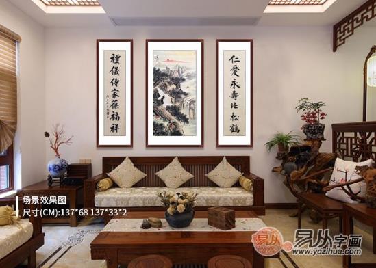 老年人家里適合掛什么畫 低調且沉穩的山水畫更合適