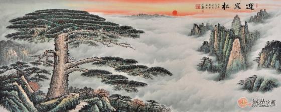 沙發背景墻掛什么畫好 選擇山水畫須遵循的4原則