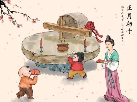 正月過了十五能剪頭發嗎?正月不能做什么事情