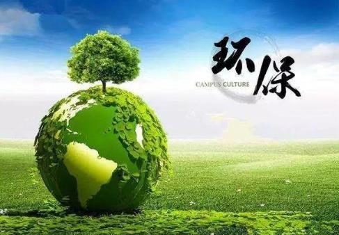 飛螞蟻舊衣回收是真的嗎?飛螞蟻舊衣回收會(huì)給錢嗎
