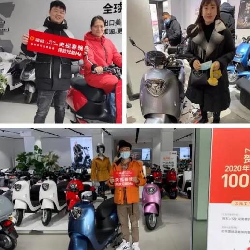 再掀搶購熱潮!雅迪冠能“一車難求”,詮釋“行業(yè)領航者”實力