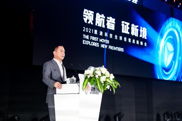 再掀搶購熱潮!雅迪冠能“一車難求”,詮釋“行業(yè)領航者”實力