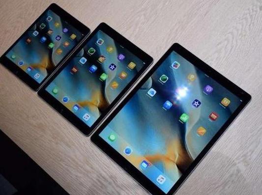 學(xué)生買(mǎi)ipad mini好還是iPad Pro好?iPad Air和iPad mini哪個(gè)好