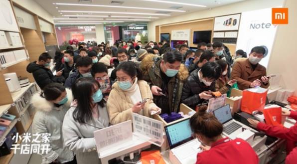 隆奧資產研究中心:小米真的要成了?