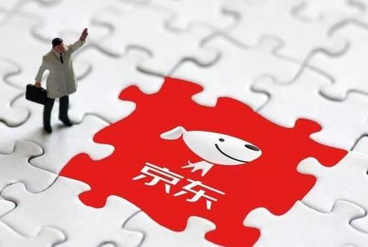 京東城城分現金活動什么時候結束?京東城城分現金怎么玩