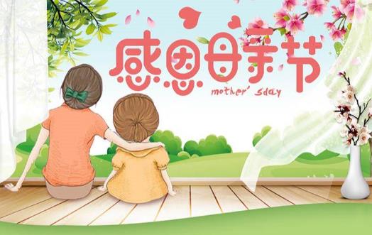母親節(jié)送干花好還是鮮花好?母親節(jié)送項(xiàng)鏈金的還是銀的好?