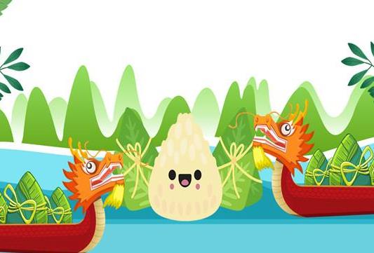 端午節(jié)送粽子送幾個合適?2021年端午節(jié)學(xué)生放假嗎?