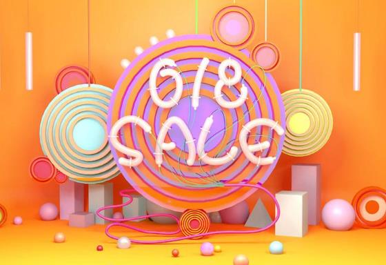 618在京東買電腦能便宜多少錢?京東618是不是當(dāng)天活動(dòng)力最大?