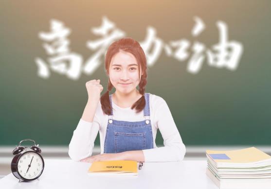 2021年高考本科分數線是會上升還是下降?高考錄取分數線是原始分嗎?
