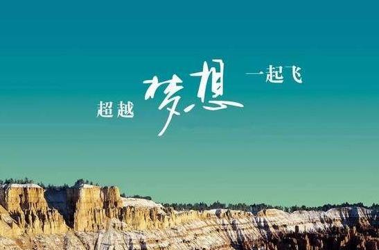 2021年高考人數(shù)比2020年少還是多?2021年高考難度會(huì)上升嗎?