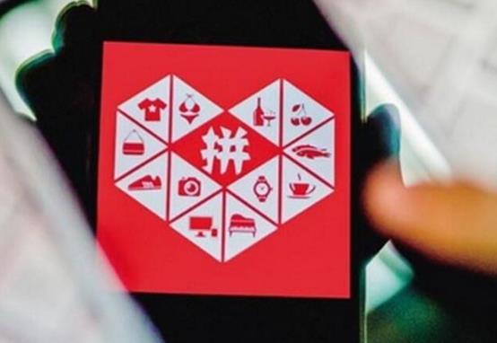 拼多多砍價只剩1分又沒有新用戶怎么辦?拼多多500元轉盤提現(xiàn)技巧
