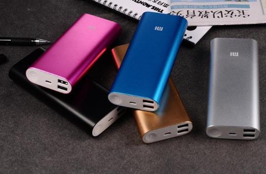 借共享充電寶不還會(huì)一直扣費(fèi)嗎?借了共享充電寶不還會(huì)怎么樣?